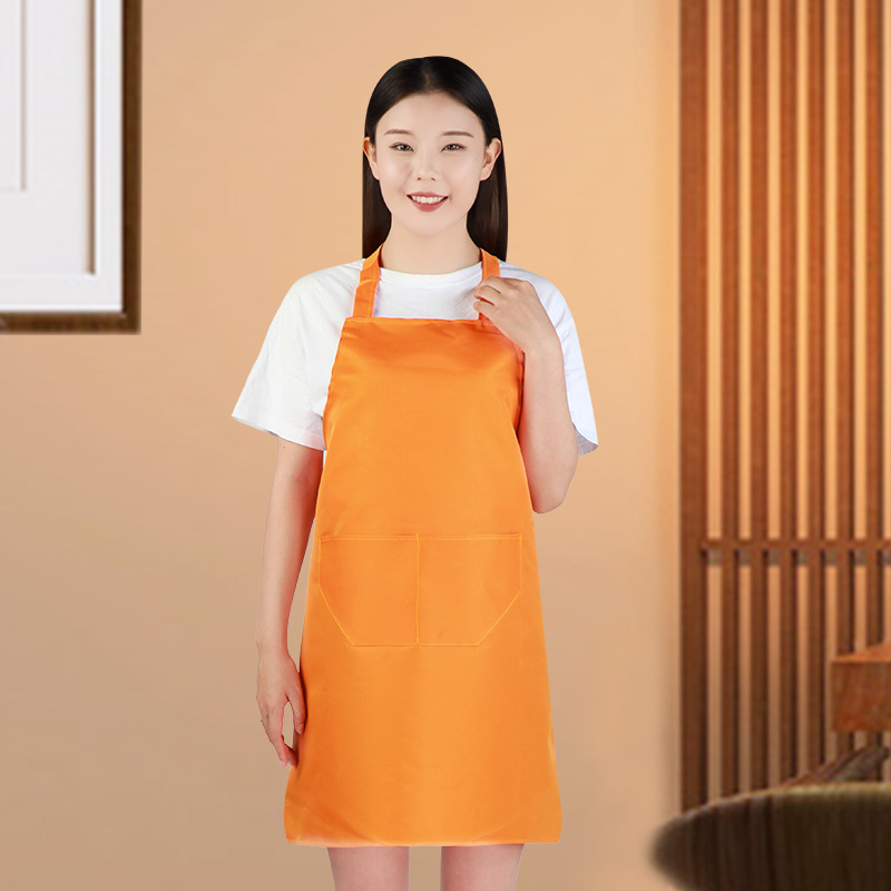 주황색