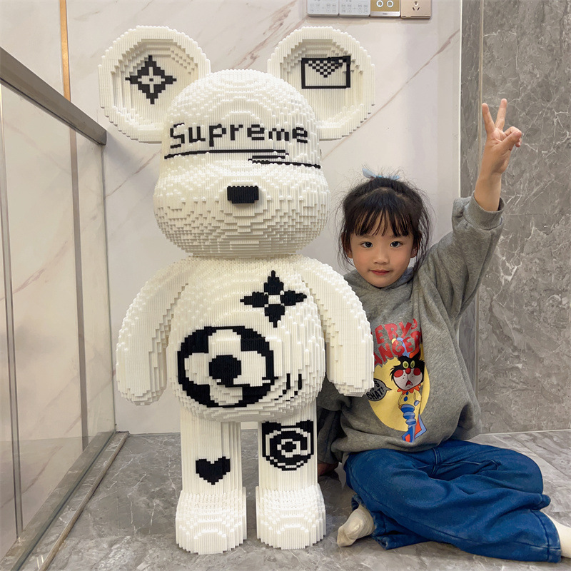 Compatible with Lego Small Particle Assembled Toys Super White Bear Blocks Large Ornaments Floor-to-Floor Adult Difficult Puzzle Compatible with Lego Small Particle Assembled Toys Super White Bear Blocks Large Ornaments Floor-to-Floor Adult Difficult Puzzle