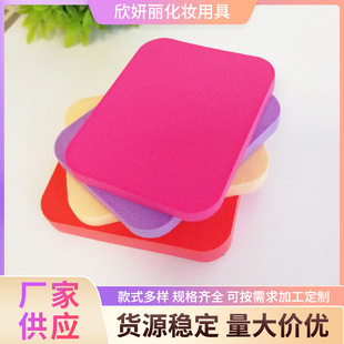 һ����С���ɝ����С̖�A��ж�y�޻��y���߳ߴ�ۓ����l