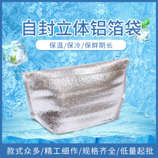 �X�����ش�����������wʳƷ���lз��Ͱ��������u������ر�y