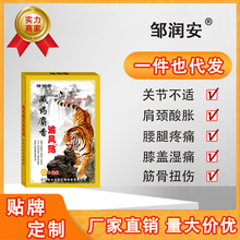 ��ș����׷�L�N�P���ʹ�ڸ��N����ϥ�w���Ǽ���ֹʹ�Nһ�����l