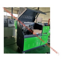 ���ƃ����Y�� �C�ʹلӿ���ȼ�ͱ�����ϵ�y�аl CR708S늇�ԇ�̨