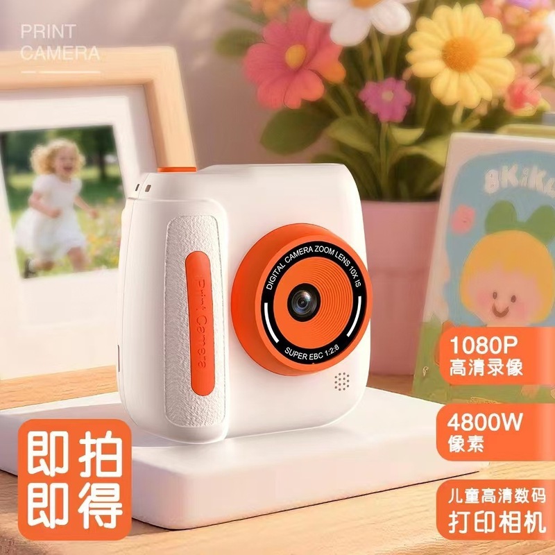 跨境新款儿童拍立得打印相机高清双摄像头彩色数码可打印相机玩具|undefined