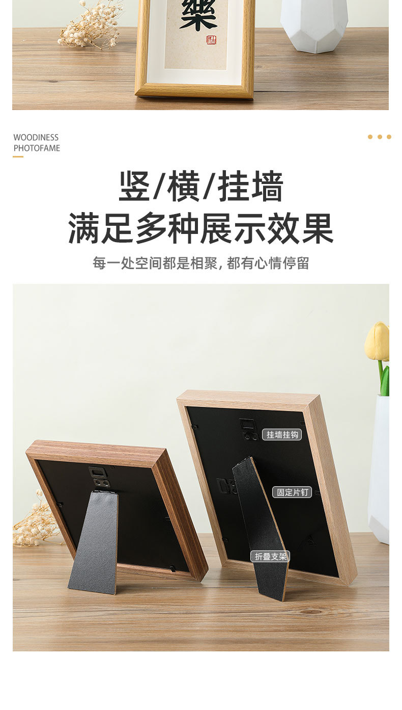 立体中空相框摆台5寸6寸7寸8寸10寸12寸A4挂墙创意照片墙木质画框-阿里巴巴
