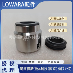 �����LOWARAˮ�ÙCе�ܷ�ROTEN-8E5K-22-X&nbsp;&nbsp; ROTEN-UNE5-16-X