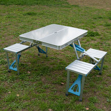 戶外折疊桌椅便攜式多功能擺攤桌子鋁合金連體野餐桌地推宣傳展業