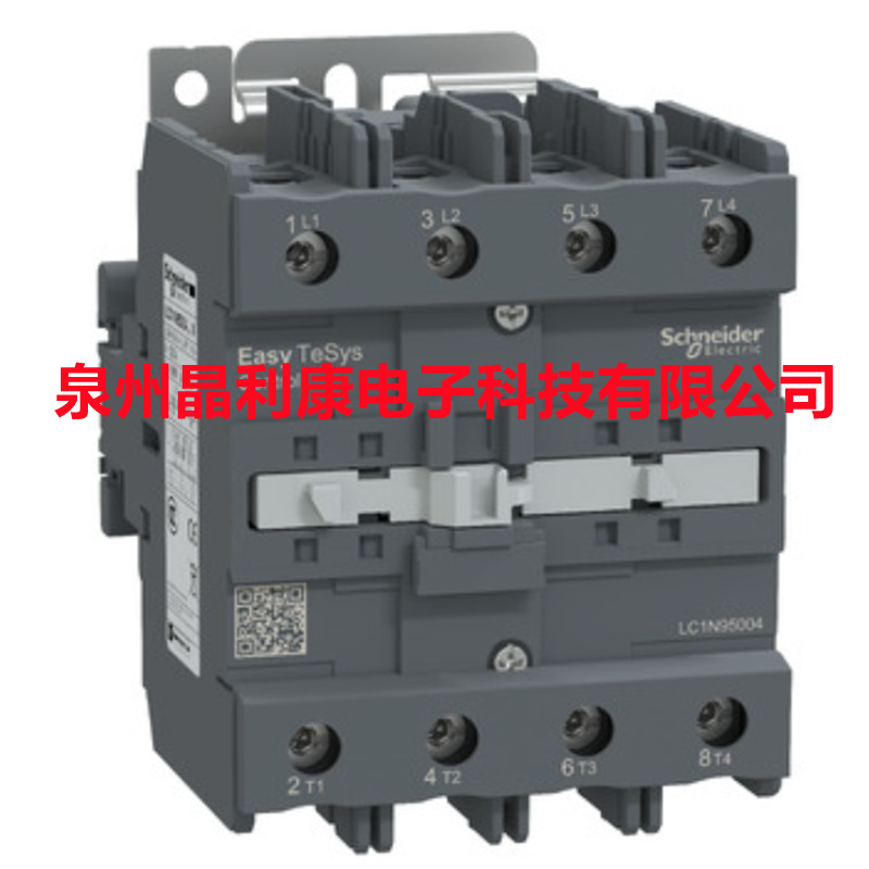 原装全新 D3N接触器 3P 1NO 9A 220V LC1N0910M5N LC1N0910M6N