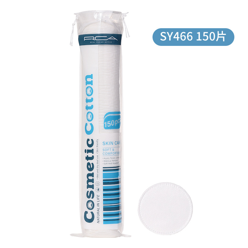 LMLTOP Transfronterizo Inglés redondo sandwich algodón maquillaje algodón remover almohadillas de algodón redondo