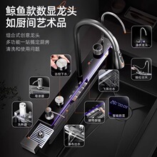 5.�Ӻ��w���ٲ�ˮ���P��ִ�ۼ��ÏN��̨ϴ�����