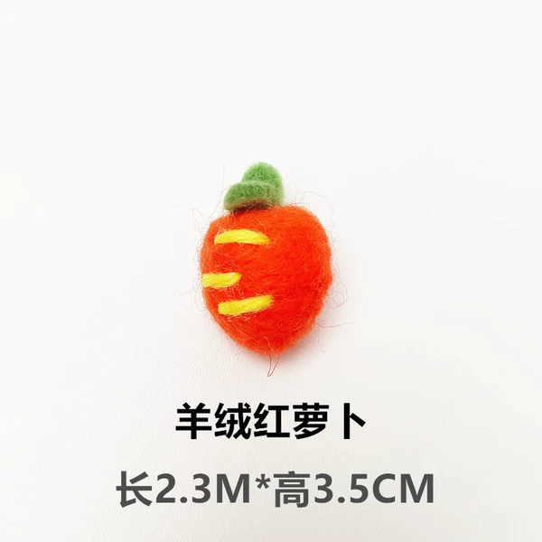 Big red carrot
