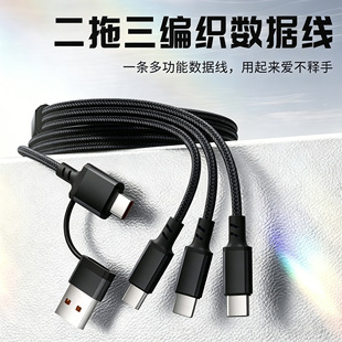 ������������䔵���� һ������늾� �O����׿ Type-C ͨ��