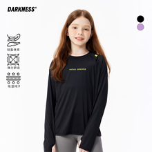 DKͯװ�ļ�Ů��ͯ�����ɹ�ٸɳ���T����ͯ�٤ѵ�������������