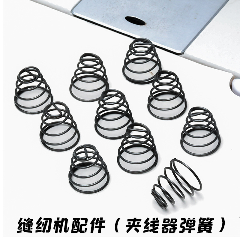 ���ʼ��߻�/ƽ������������/ͬ��������������/������/���һ����