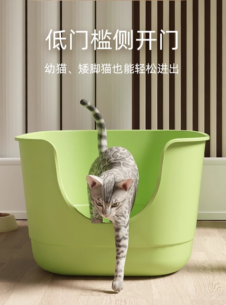 2d24f1c9-6151-45e7-a058-c75e37359acc.jpe