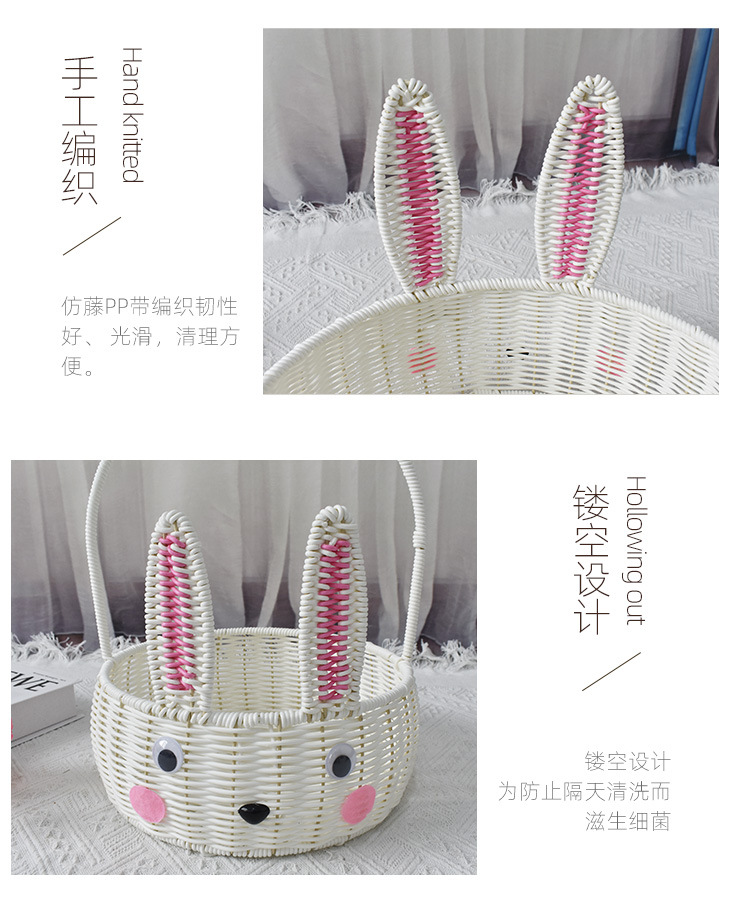套二圆形提篮小白兔详情页_08.jpg