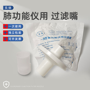 ����һ���Էι����^�V������^�V���w�z�ι��܃x����Ĳ�ҧ��