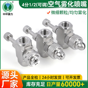 304���P䓿՚��F�����쇊�F 4�ִ��������� ���ؼӝ�ϴ܇�C���^