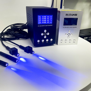复坦希多通道uvled点光源 365nm胶水led点光源 小型点胶uv固化灯-阿里巴巴