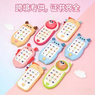 �羳�냺��ҧ���z�����֙C������̙C���ǹ����Ԓ��ͯ���0-3�q