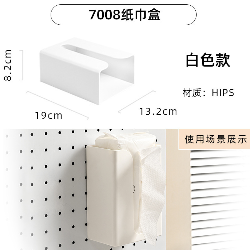 洞洞板置物架板圆孔收纳盒孔距书桌通用配件方孔挂板批发包邮到家|undefined