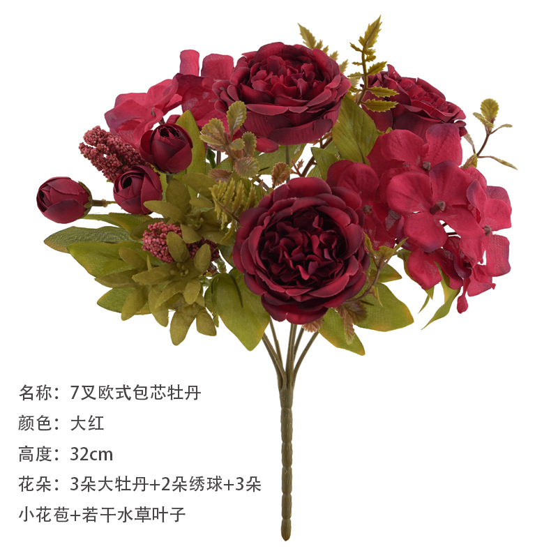 7 Fork European-style Core-wrapped Peony Red