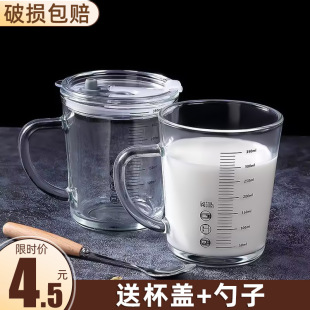 ������ˮ�����ð��ֺ�ˮ�����͸ߜؿ��ȱ��ݲ豭�̶�ţ�̱����{��