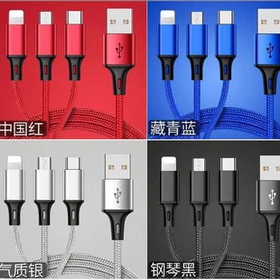һ����������2.8A��������֙C����һ���������^�๦ͬ����늾�