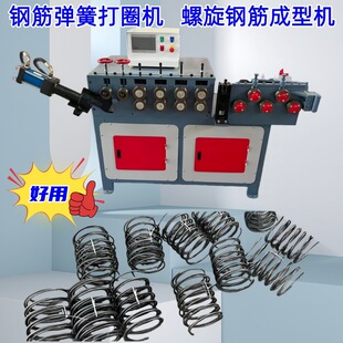 ��Nȫ�Ԅ�䓽��Ȧ�C 4-10�A䓏��ɳ��͙C 8-14����䓽��Ȧ�C