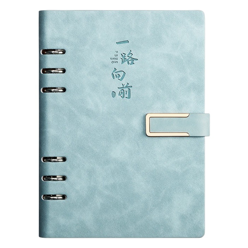 A5 nuevo estilo simple desmontable de hojas sueltas cuaderno al por mayor estudiante de negocios diario Bloc de notas caja de regalo