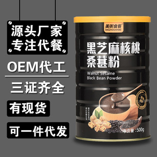 �����֥�����ɣ�ط�֥�����֥��ۺڶ��۲�������֥���500��