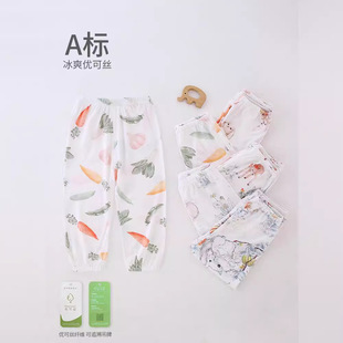 ��0��0��������ѝa냺�ļ�����ͯѝ���{ѝ˯ѝ��Ůͯѝ��̩ͬ