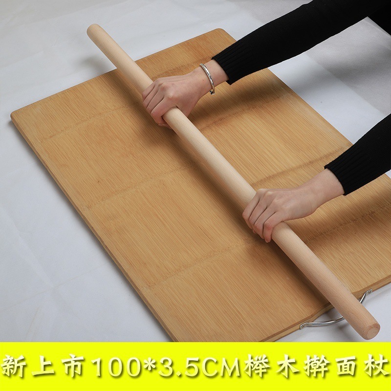 めん棒の実木は面棒の大きいサイズを押して餅の台所の焙煎道具の槐の木のめん棒の1メートルのケヤキの木の棒を作ります。|undefined