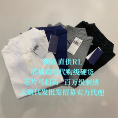 半袖ラフポニーロゴ刺繍入りサマーポロシャツ メンズ ゆったり 綿100％トップス Tシャツ ビジネスカジュアル ピケコットン