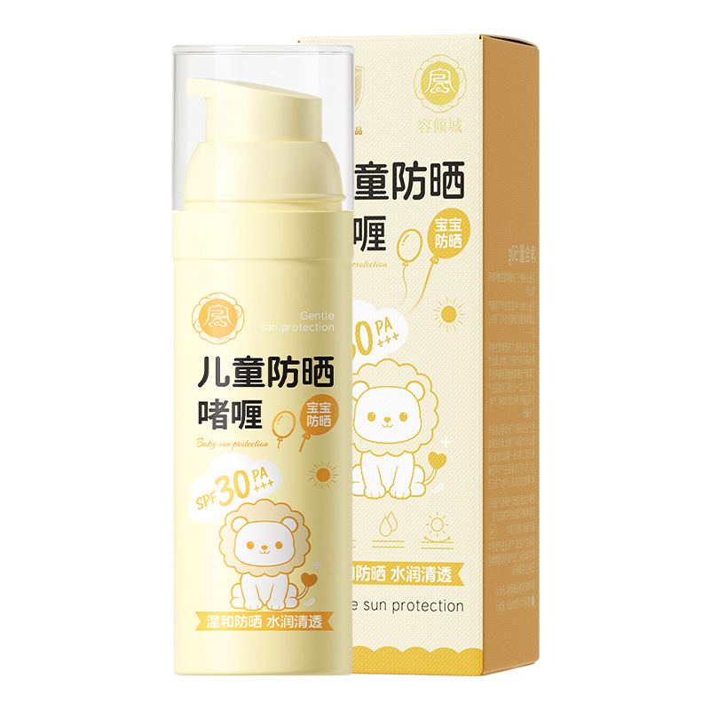 Gel de protección solar para niños SPF30 PA+++ para bebés, protección solar física para bebés, protección solar UV para bebés