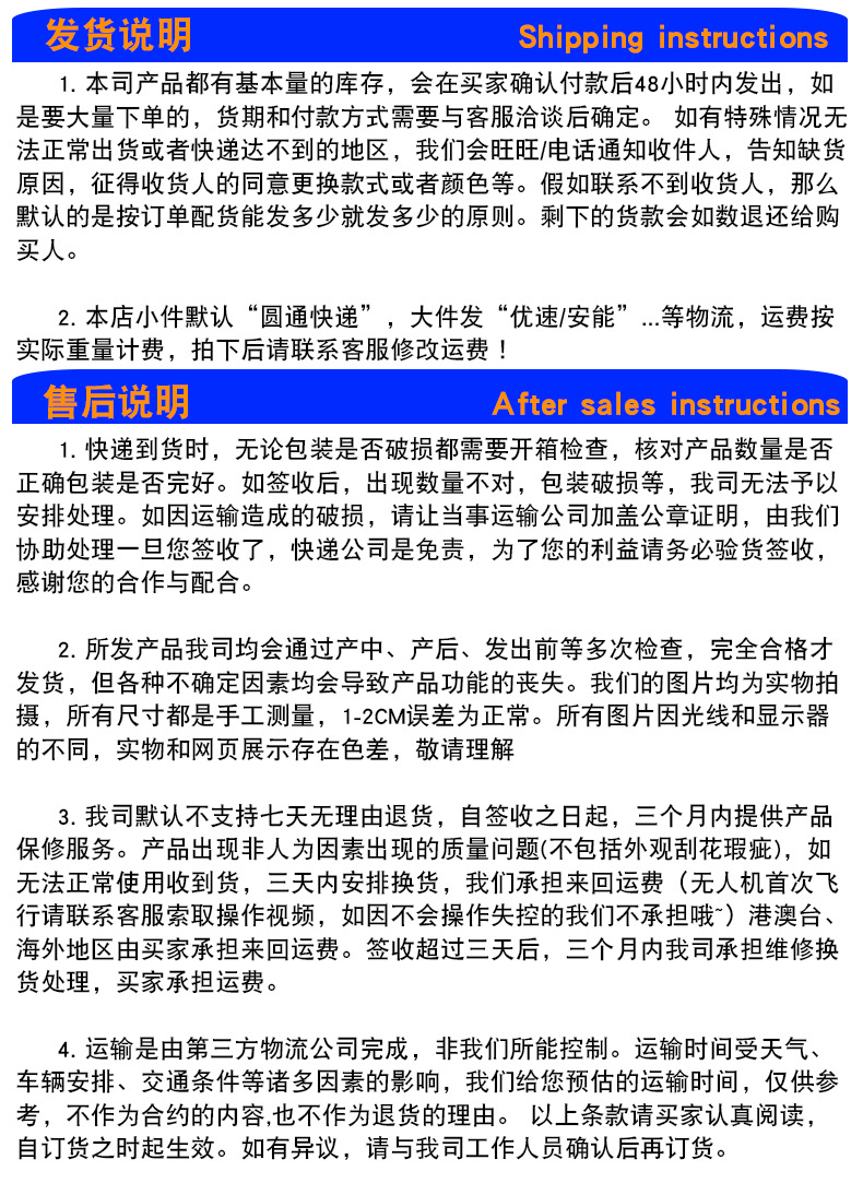 微信图片_20230920154857