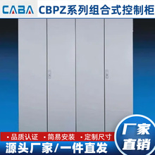 �M��ʽ���ƙ����I�Ԅӻ�PLC���������O��ɶ�������