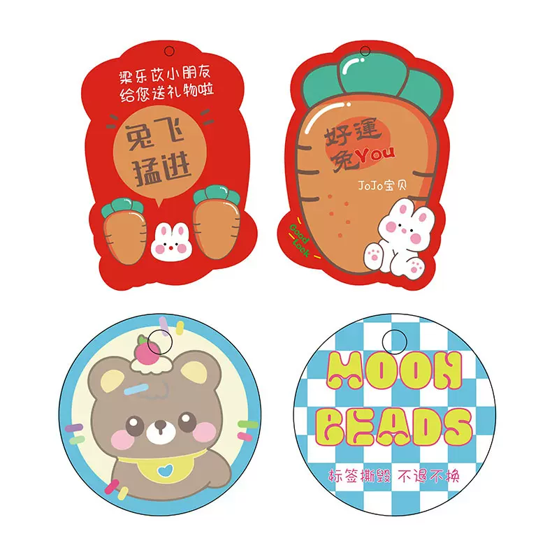 童装吊牌现货儿童吊牌卡通图案定 制可爱小孩子吊牌订 做吊卡标签