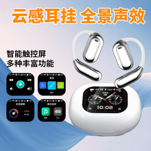 �����_��ʽ����OWS�{�����CQ16 pro�|��������ʽ�oʹ���|�ز���