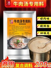 ţ�✫�����������ţ����{ζ��ţ���末���{�Ϸ۾���