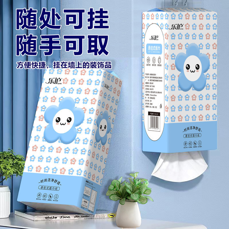 10-Pack Hanging Paper Towels, Napkins, Toilet Paper, Commercial Household Paper Towels, Affordable Full Box