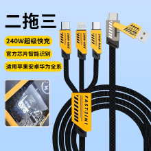 240W�๦�ܶ������������m����O���A��������һ�¿�C�׳�늾�