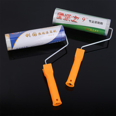 Manufacturer's Roll-on Wholesale Latex Paint, Paint Brushes, Roller Cover Polyester Coating Roller Cotton Thread No Dead Corner Roller Brush