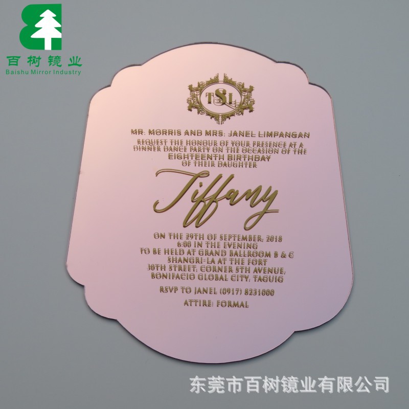 有机玻璃亚克力请柬 亚克力发光车杯垫 亚克力汽车后视镜片