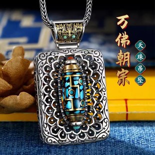 ������������������������Ůͬ��͹������L̩�y���z��ˇ���