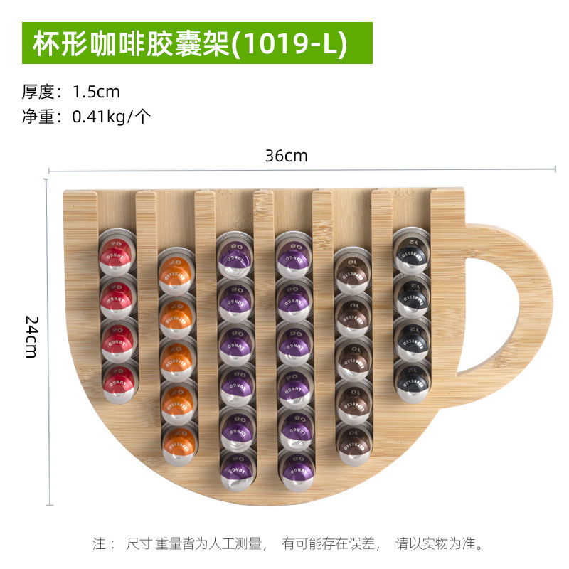 Transfronterizos para el rack de cápsulas de café acrílico rotatorio doméstico comercial tiendas de té leche fabricantes de rack de almacenamiento de cafeteria