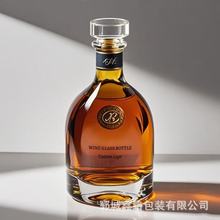 跨境新款洋酒瓶750ml伏特加威士忌透明玻璃瓶自酿果酒葡萄酒瓶