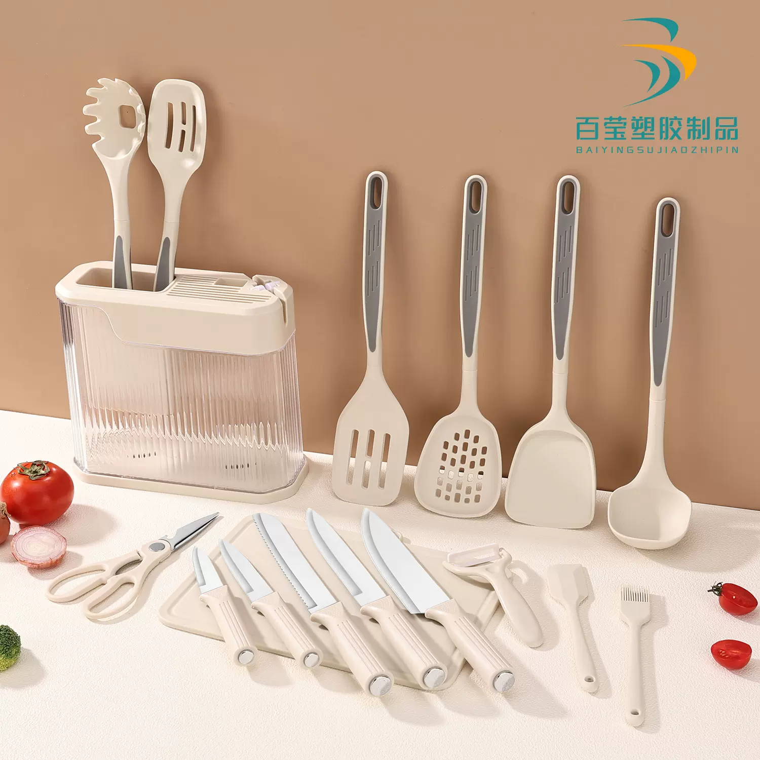 烹饪硅胶厨具套装厨房套刀17件套组合套装烹饪铲勺厨房用具刀具