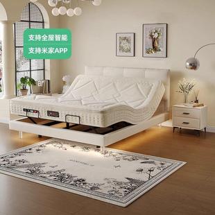 Ultra-Thin Smart Electric Bed Cowhide Leather Bed Modern Minimalist Master Bedroom Double Floating Bed 2025 New Model