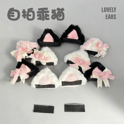 Three-Dimensional Detachable Plush Cat | Motosiklet dəbilqələri