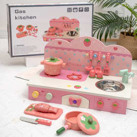 木制粉色草莓公主折叠灶台儿童仿真过家家做饭煮饭菜厨房玩具女孩